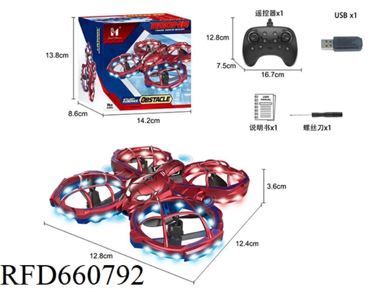 SPIDER QUADCOPTER WITH FIXED HEIGHT