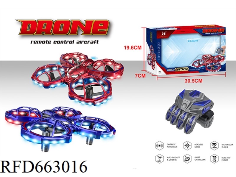 LIGHT DRONE (WITH OBSTACLE AVOIDANCE)