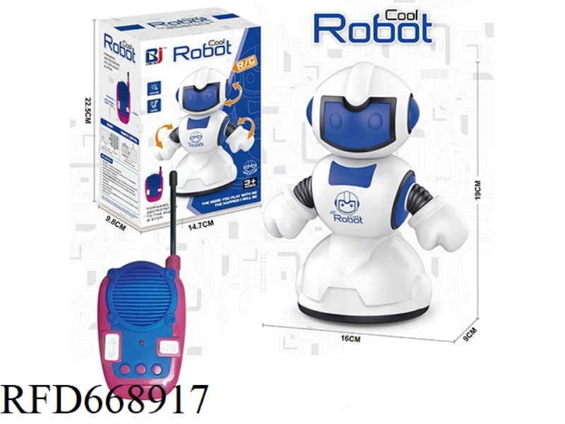27MHZ 2-WAY REMOTE-CONTROLLED CARTOON ROBOT (WITHOUT POWER INCLUDED)