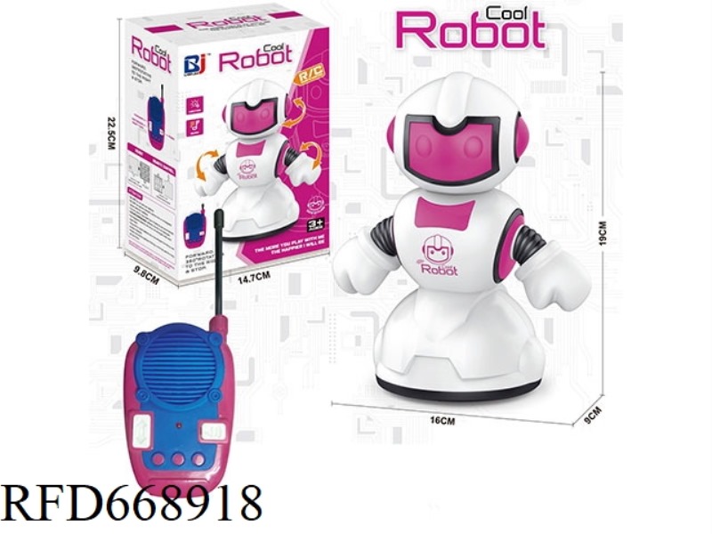 27MHZ 2-WAY REMOTE-CONTROLLED CARTOON ROBOT (WITHOUT POWER INCLUDED)