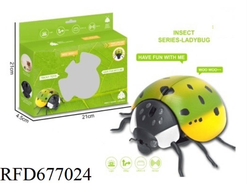 INTELLIGENT SENSING OBSTACLE AVOIDANCE LADYBUG