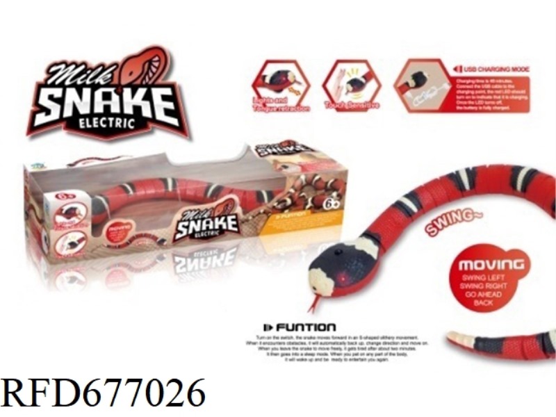 INTELLIGENT SENSOR OBSTACLE AVOIDANCE SILVER RING SNAKE
