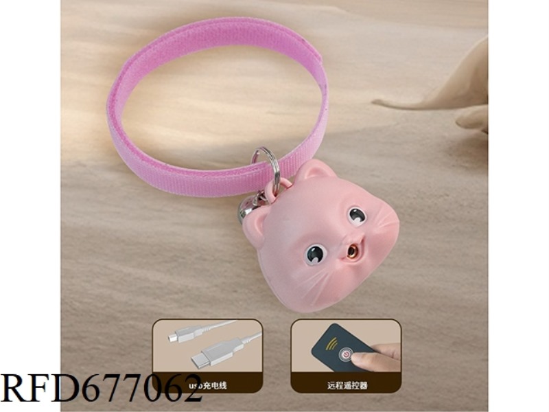 INFRARED PENDANT FOR PLAYING WITH CATS