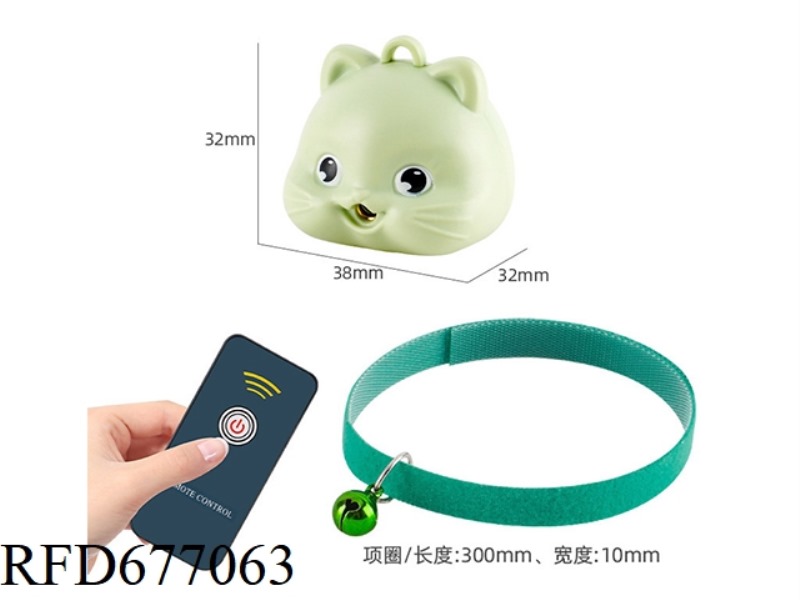 INFRARED PENDANT FOR PLAYING WITH CATS