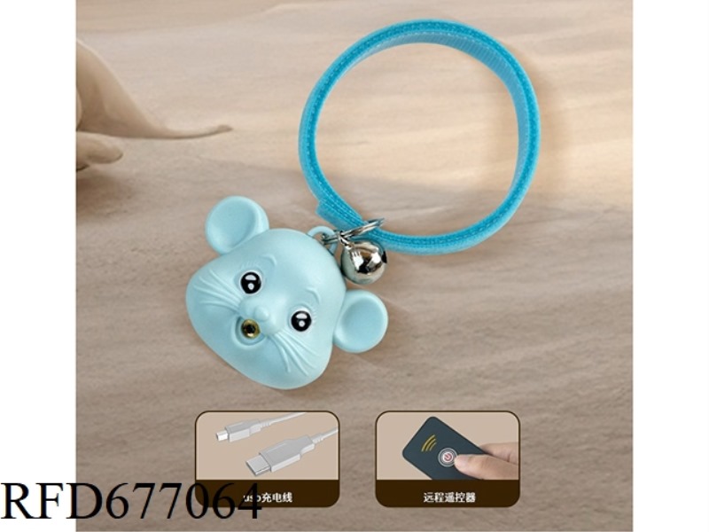 INFRARED PENDANT FOR PLAYING WITH CATS