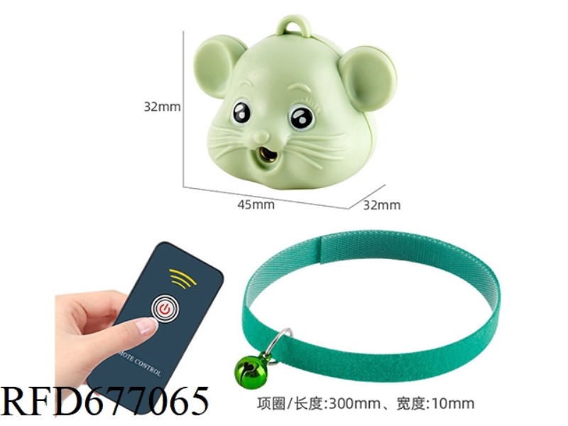 INFRARED PENDANT FOR PLAYING WITH CATS