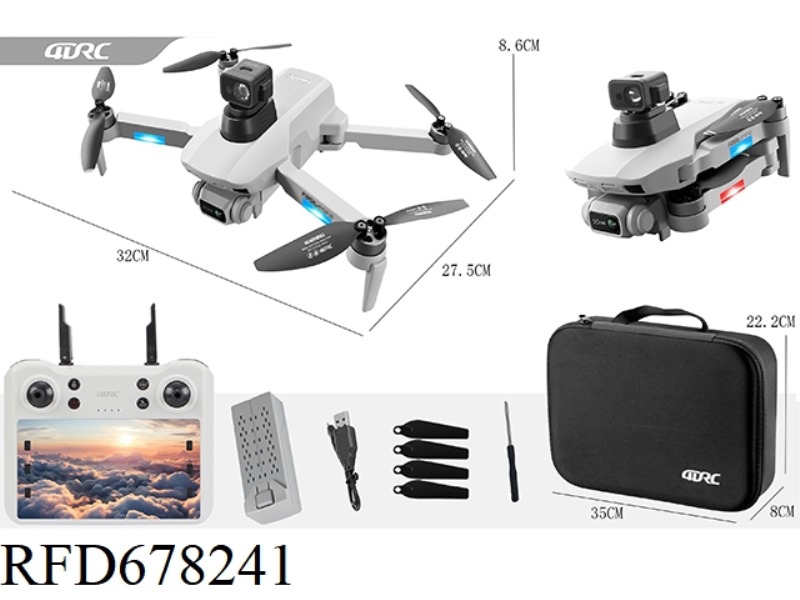 BRUSHLESS OBSTACLE AVOIDANCE DRONE (4.5 INCHES)