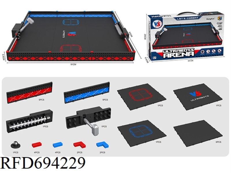 LUXURY ARENA SET (FENCE + FLOOR + ELECTRIC HAMMER + ELECTRIC ROLLER)