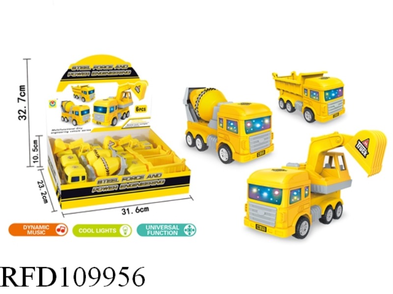 B/O UNIVERSAL SHOP TRUCK WITH 3D LIGHT AND MUSIC 6PCS