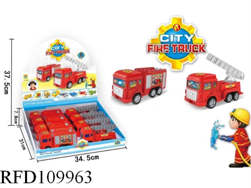 B/O UNIVERSAL FIRE ENGINE WITH 3D LIGHT AND MUSIC 8PCS