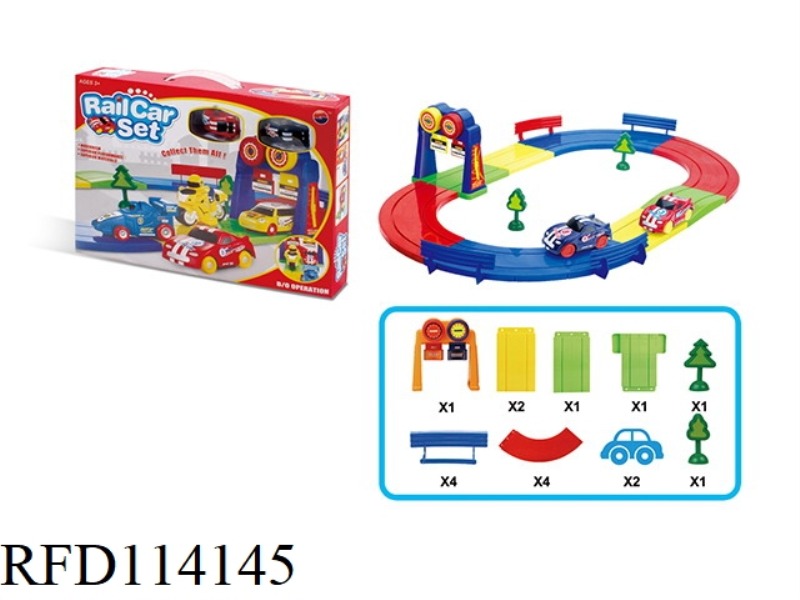 ELECTRIC RACING TRACK