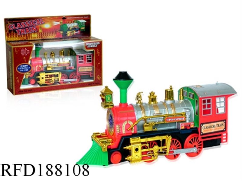 B/O UNIVERSAL TRAIN WITH MUSIC