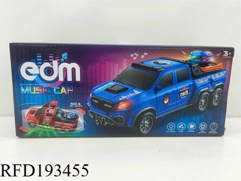 ELECTRIC LIGHT MUSIC ROTATING COOL ELECTRIC MUSIC CAR