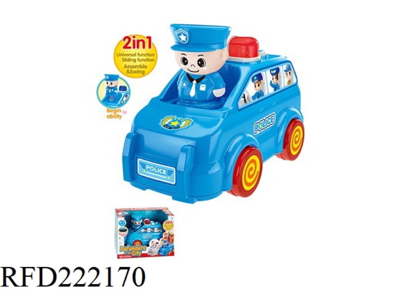 B/O UNIVERSAL POLICE CAR WITH LIGHT AND MUSIC