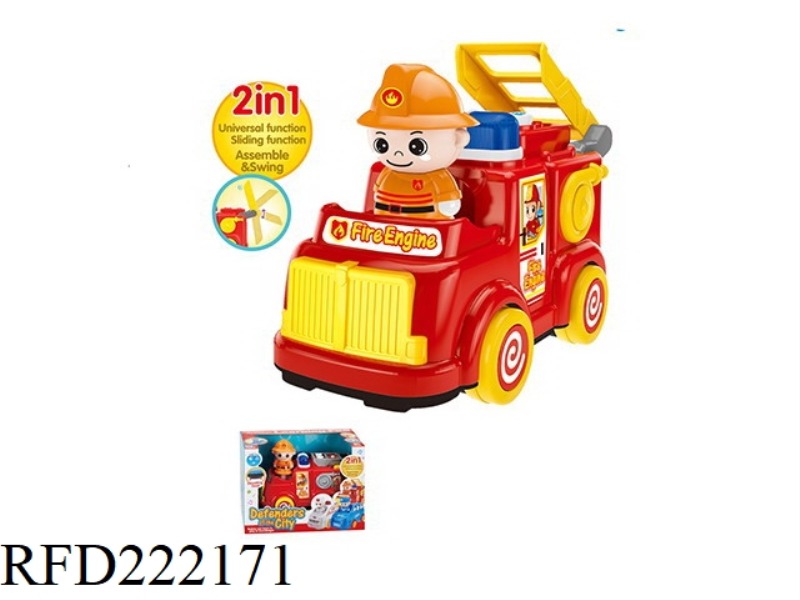 B/O UNIVERSAL FIRE CONTROL CAR WITH LIGHT AND MUSIC