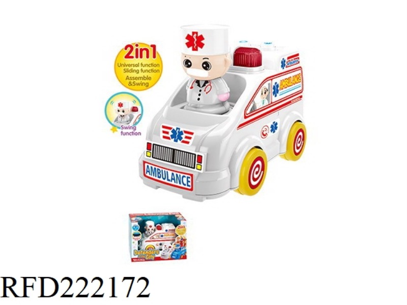 B/O UNIVERSAL AMBULANCE CAR WITH LIGHT AND MUSIC