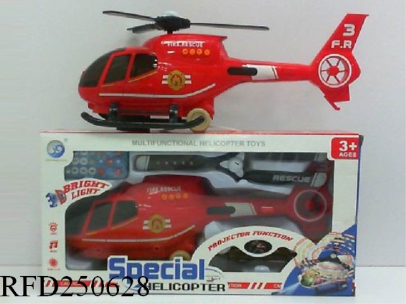 B/O BUMP & GO HELICOPTER WITH REMOTE CONTROL FUNCTION