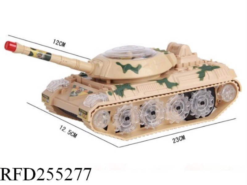 FLASH B/O TANK