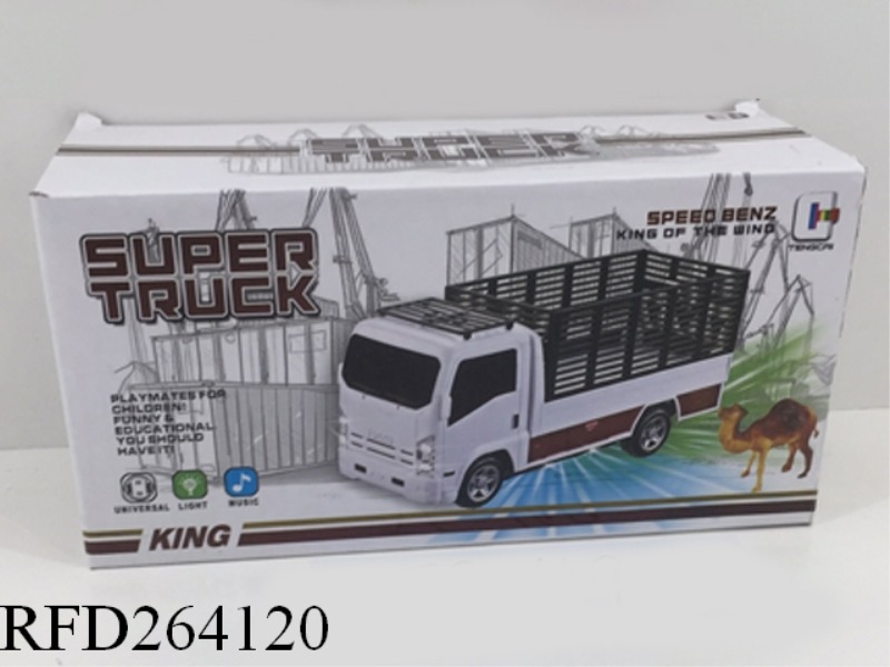 ELECTRIC SAUDI TRUCK
