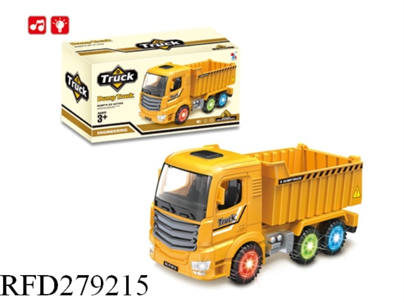 B/O UNIVERSAL DUMPER WITH LIGHT AND MUSIC(OPEN CAR DOOR)