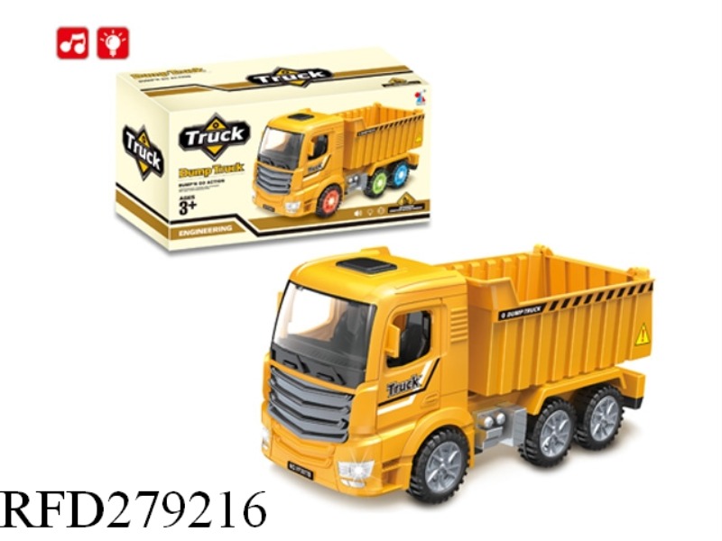 B/O UNIVERSAL DUMPER WITH LIGHT AND MUSIC(OPEN CAR DOOR)