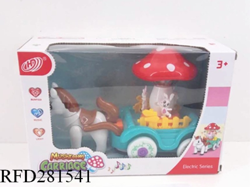 MUSHROOM CARRIAGE