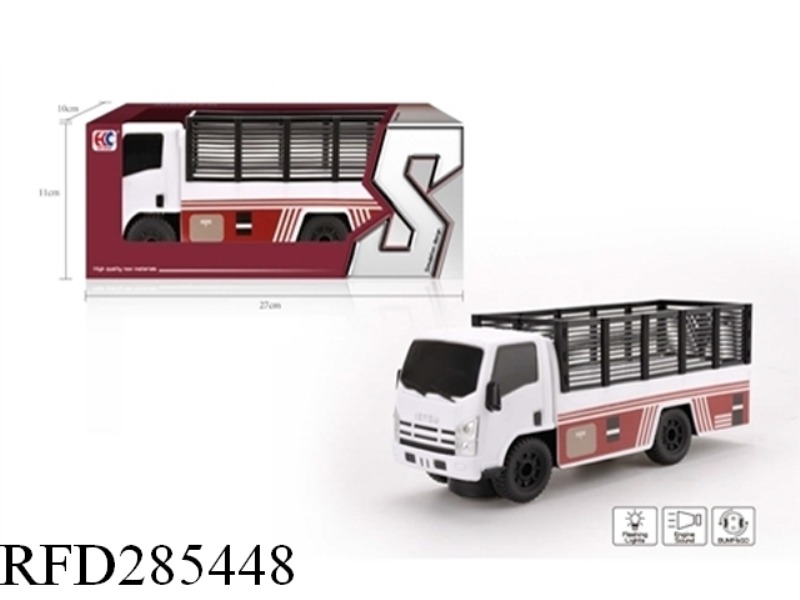 ELECTRIC UNIVERSAL TRUCK