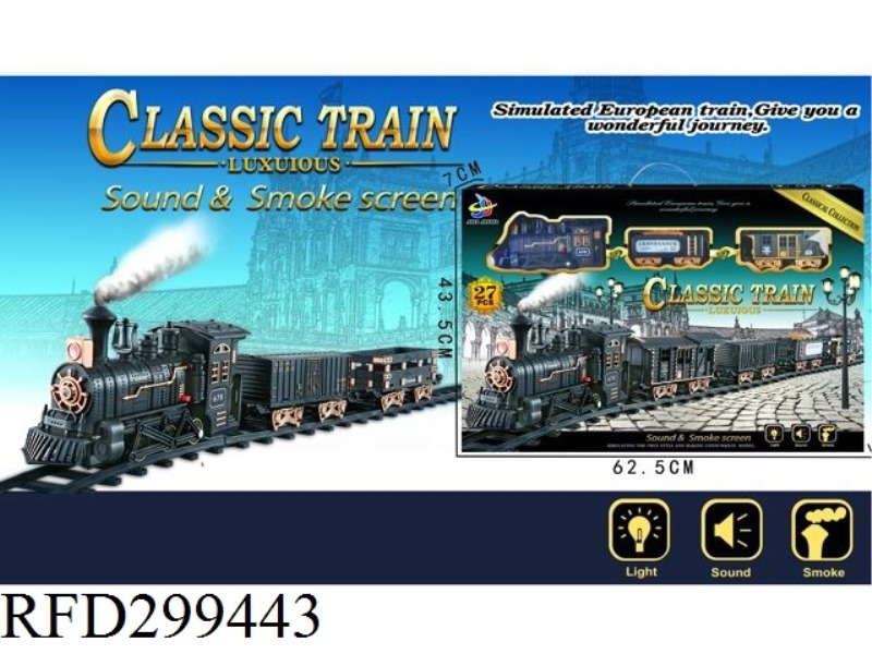ELECTRIC LIGHTS MUSIC SMOKE CLASSICAL TRAINS