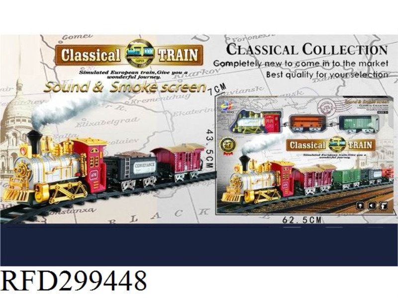 ELECTRIC LIGHTS MUSIC SMOKE CLASSICAL TRAINS
