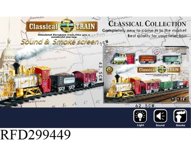 ELECTRIC LIGHTS MUSIC SMOKE CLASSICAL TRAINS