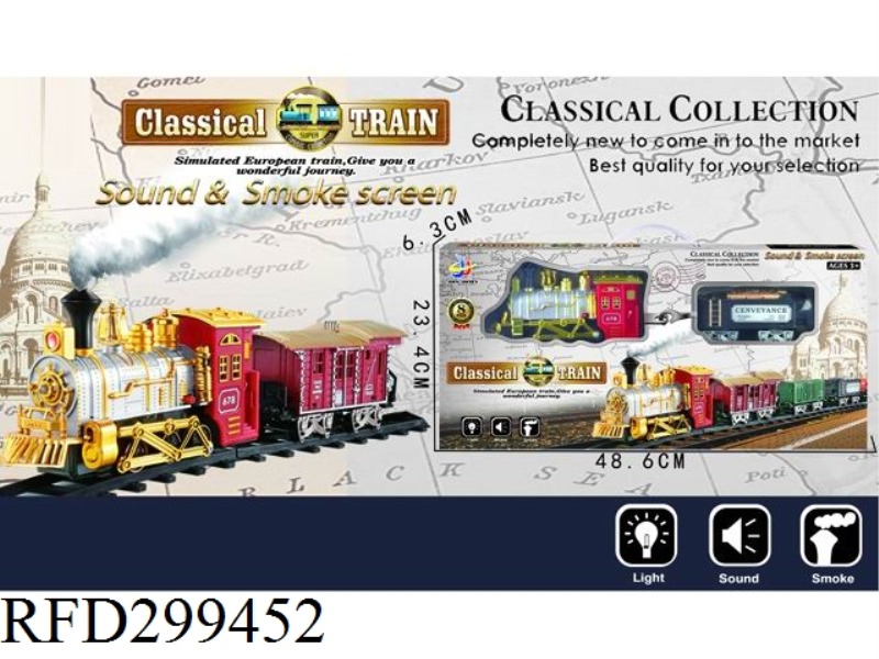 ELECTRIC LIGHTS MUSIC SMOKE CLASSICAL TRAINS