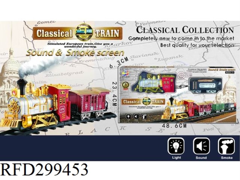 ELECTRIC LIGHTS MUSIC SMOKE CLASSICAL TRAINS