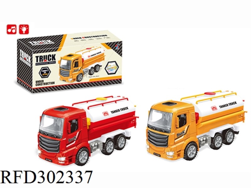 ELECTRIC OPEN DOOR TANK MUSIC LIGHT UNIVERSAL ENGINEERING TRUCK