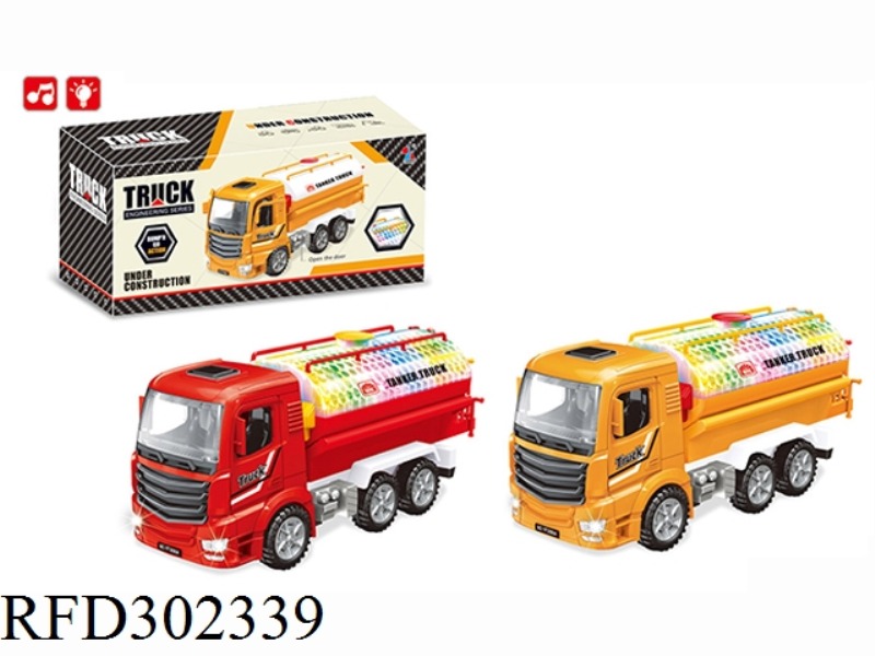 ELECTRIC OPEN DOOR TANK MUSIC LIGHT UNIVERSAL ENGINEERING TRUCK