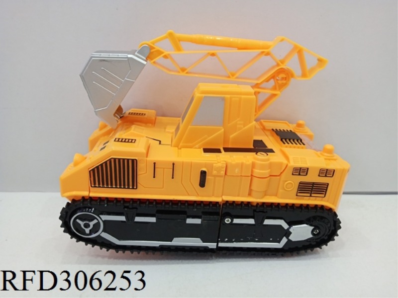 B/O DEFORMATION EXCAVATOR