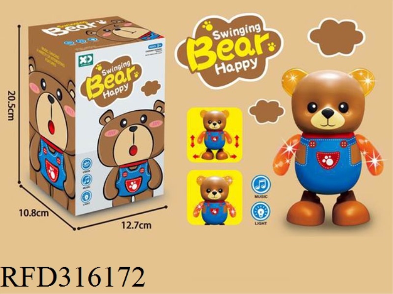 B/O MUSIC LIGHT BEAR