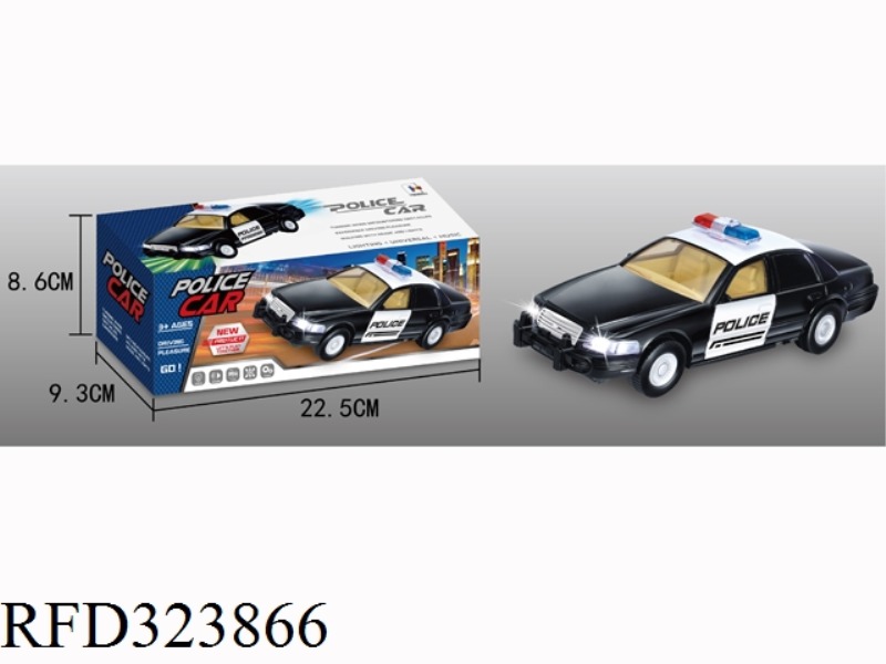 B/O UNIVERSAL CAR WITH LIGHT MUSIC