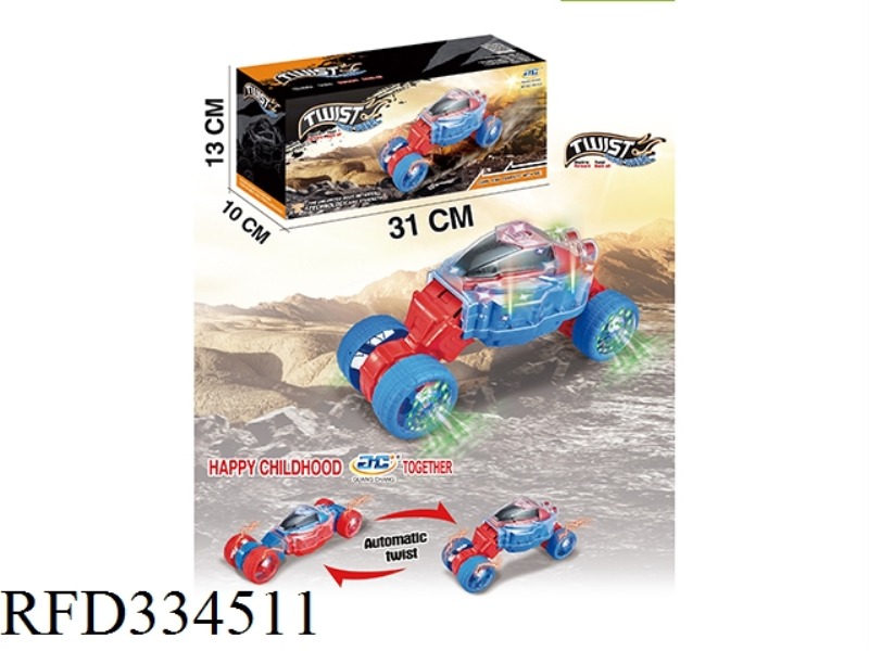 ELECTRIC HOT WHEELS TORSION CAR