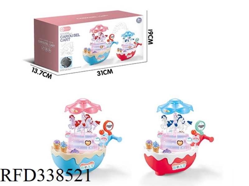 ELECTRIC UNIVERSAL CAROUSEL
HORSE CAKE CART