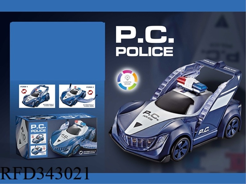 ELECTRIC DEFORMATION CAR