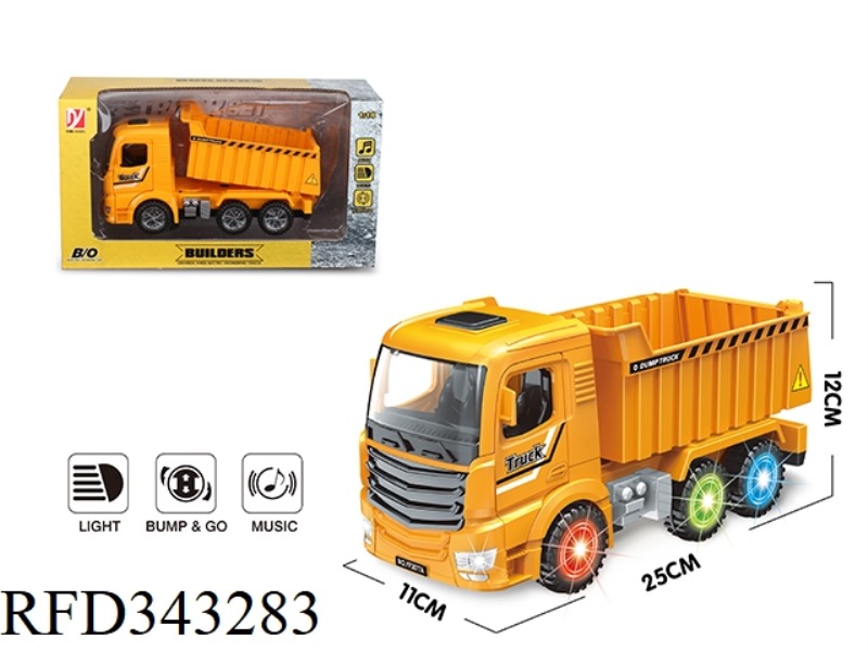 ELECTRIC UNIVERSAL LIGHT AND MUSIC DUMP TRUCK（NOT INCLUDE）