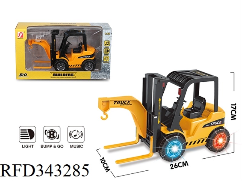 ELECTRIC UNIVERSAL LIGHT AND MUSIC FORKLIFT（NOT INCLUDE）