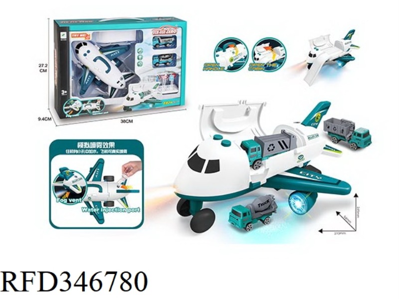 LIGHT, MUSIC, SPRAY, DEFORMATION STORAGE SANITATION AIRCRAFT (WITH 2 ALLOY CARS)