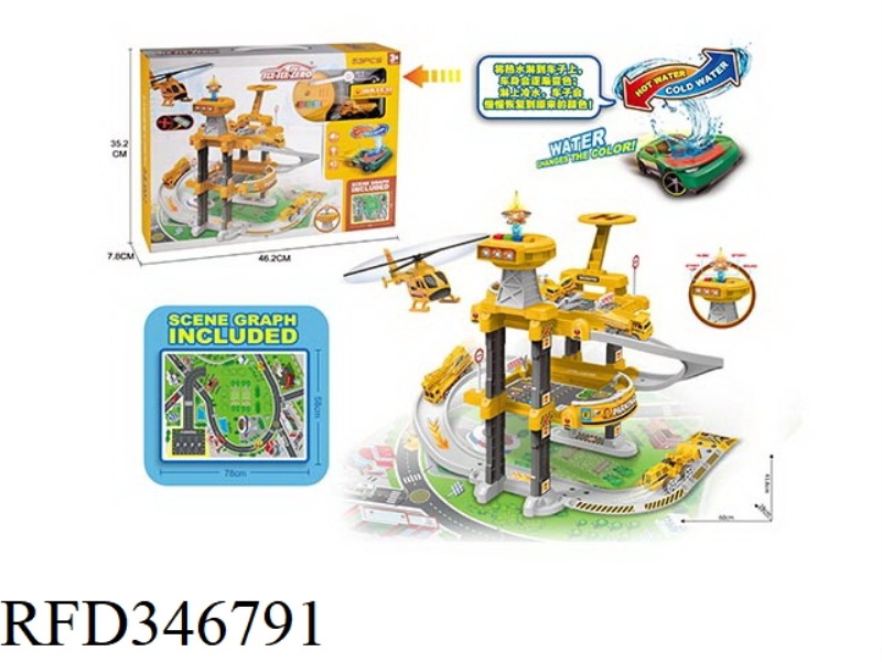 LIGHT AND MUSIC ENGINEERING PARKING LOT SET COLOR-CHANGING ALLOY CAR (WITH 2 ALLOY CARS, 1 LIGHTHOUS