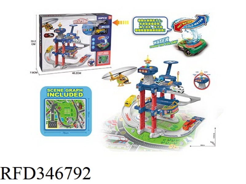 LIGHT AND MUSIC CITY PARKING LOT SET COLOR-CHANGING ALLOY CAR (WITH 2 ALLOY CARS, 1 LIGHTHOUSE)