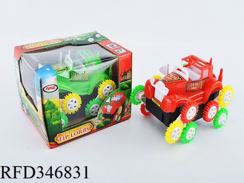 CLASSIC CAR ELECTRIC TURN
BUCKET CAR