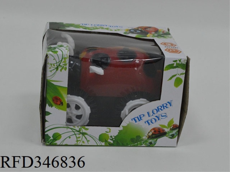 SEVEN STAR LADYBUG ELECTRIC
DUMP TRUCK