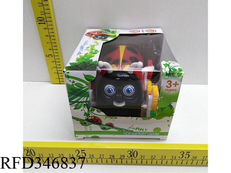 SEVEN STAR LADYBUG ELECTRIC
DUMP TRUCK