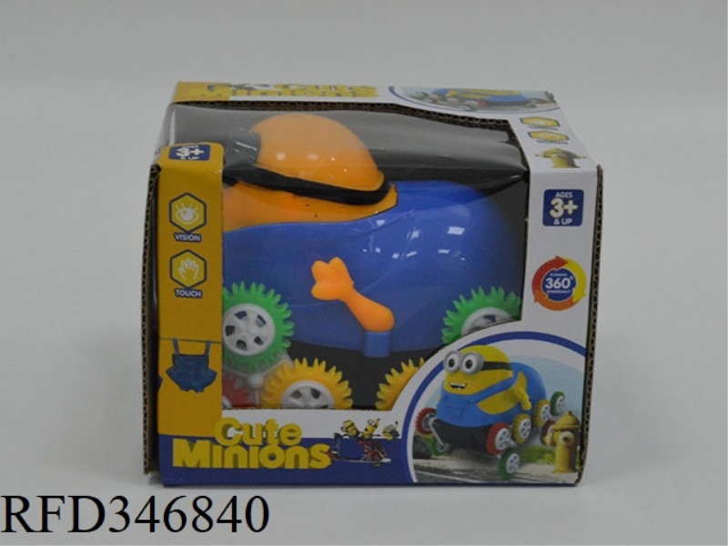 LITTLE YELLOW MAN ELECTRIC TURN
BUCKET CAR