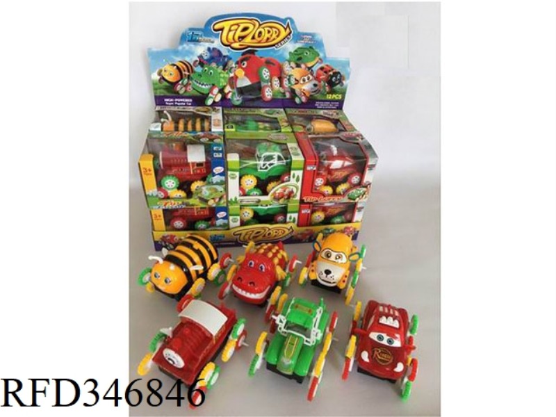 ELECTRIC DUMP TRUCK (12PCS)